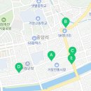 서부대성약국 이미지