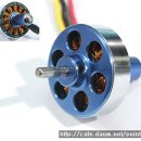 1300KV F2730 Brushless 모터 이미지