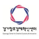 혁신6로 머니투데이