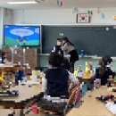 덤드림 송현점 | 대구교대안동부설초 수업실습I 2주차