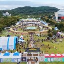 인형극축제 - 만들기 체험 이미지