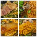 포항 오천 고기 맛집 현지인 추천 &#39;오천 마장동뒷고기&#39; 솔직후기