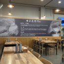 고운면가