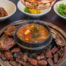 구만리로 1 티스토리