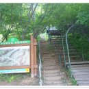 만인산 푸른학습원 이미지