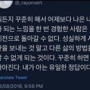 시월십오일 이미지