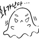 교촌치킨암사 이미지