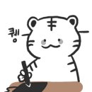 은평전자담배 이미지