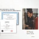 오너카센타 이미지