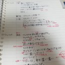 하테나에듀 이미지