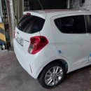 서수원공업사 이미지