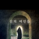 룸즈에이대전 이미지