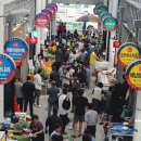 해남매일시장 이미지