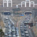 국도25호선 이미지