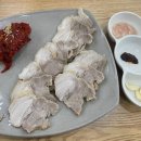 아이고운몰
