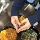 구름계란덮밥공주점