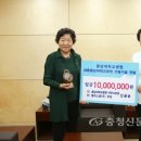 세종팜 충청신문