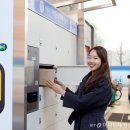 안심주유소 이미지