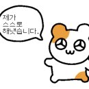 세븐일레븐무안목포대점 이미지