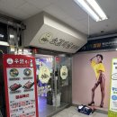 [수원 호매실 맛집] &#39;우원소&#39; 호매실 고깃집 추천 소고기 맛있게 잘 하는 곳 후기