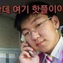 카카오송 당구클럽 이미지