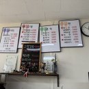 동두천유성연김밥