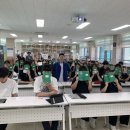 영동고등학교 도서관 이미지