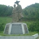 박달재 이미지