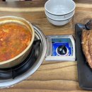 메이플통돼지김치찌개