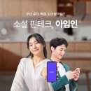 아임찐 네이버블로그