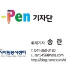 성산1리 경로당 네이버블로그