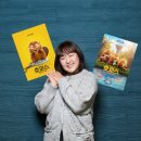 카메오컴퍼니 이미지