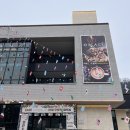카페 오블랙 / 옥천 군북면 대전 근교 아기랑 대형 카페