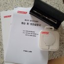 노바텍 | 노바텍 주주총회 참석후기