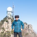 부귀면 소재지길 | 2. 관악산