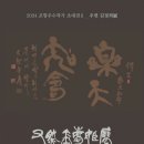 지음 이미지