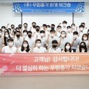 디에비뉴의원 이미지