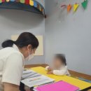 정릉1동어린이집 이미지