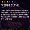 풍덕천로129번길 이미지