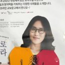 꿈이 자라는 어린이 미술 이미지