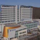 의료법인 인천사랑병원 이미지