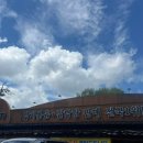 착한낙지홍도점 이미지