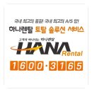 더칼라 | 칼라 인쇄, 더 이상 고민 마세요! 금산군 칼라레이저 렌탈 성공 후기 대공개!