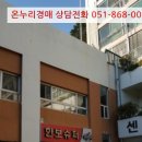 슬레브샤 이미지
