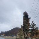 포항 해파랑길15코스 이미지