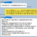 더블유핏 | 호계동 피티 더블유핏 이렇게 레슨 합니다