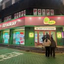 인형뽑기샵 | 잠실새내 인형뽑기 맛집, 가차샵 '캑티' 후기