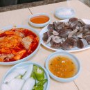 한려수도조망케이블카 이미지