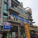 길 플스방 이미지