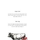 우리미엄 이미지